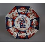 Early Imari plate