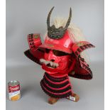 Japanese Samurai Takeda shingin cabuto (helmet) and manpo (mask)