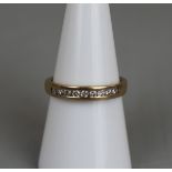 Gold channel set diamond ring - Approx size: N