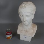Bust of lady - Approx height: 44cm