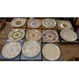 Collection of Wedgwood calander plates