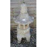 Stone pergoda - Approx height: 70cm
