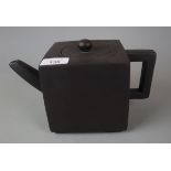 Yixing Clay Chinese teapot 儲集泉制 'Made by Chu Jiquan', b. 1954
