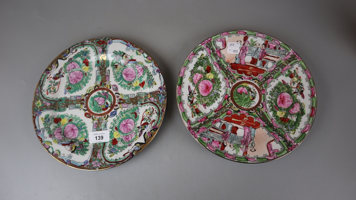 Two Oriental plates