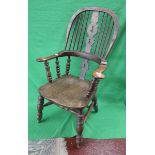 Country house arm chair
