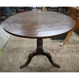 Georgian mahogany tilt-top tripod table