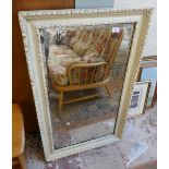 Large antique distressed mirror - Approx size: 65cm x 107cm