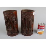 Pair of carved bamboo brush pots - Approx height: 23cm