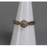 18ct gold diamond set cluster ring - Approx size: M
