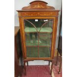 Mahogany display cabinet - Approx size: W: 58cm D: 31cm H: 137cm