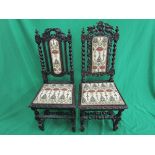 4 carved oak upholstered chairs