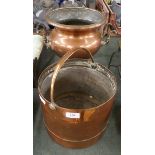 Copper samovar & bucket