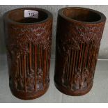 Pair of carved bamboo brush pots - Approx height: 23cm