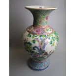 Large Oriental vase - Approx height: 42cm