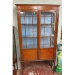 Mahogany display cabinet - Approx size: W: 90cm D: 30cm H: 170cm