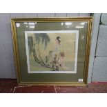 Framed Oriental silk