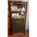 Display cabinet