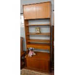 Mid-century G-Plan shelf unit