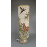 Pheasant themed lamp