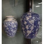 Large ceramic urn & vase