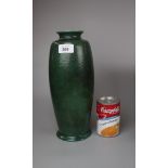 Green Ruskin vase - Approx height: 29cm