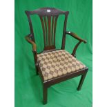 Antique elbow chair