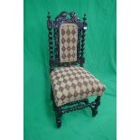 Carved barley-twist hall chair