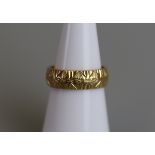 18ct gold ring Approx weight: 5.9g