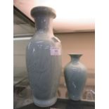 Two Chinese Celadon vases CONDITION REPORT: No apparent damage to items,