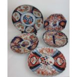 A collection of five late 19th/early 20th century Japanese imari pattern chargers, max dia. 36.5 cm