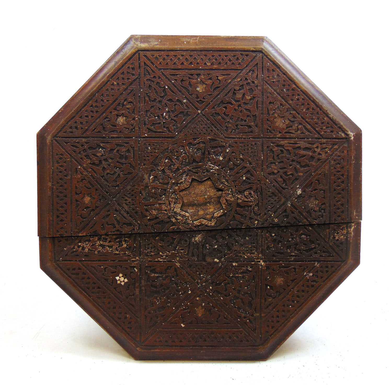 A late 19th century Moorish carved and mother of pearl inlaid occasional table. the octagonal top - Image 2 of 2