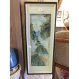 A framed and glazed oriental collage
