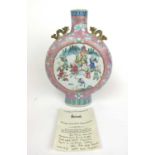 A 19th century Chinese famille rose moon flask with painted scenes of battle and birds of