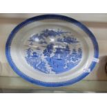 A Royal Worcester willow pattern meat plate
