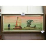 A framed oil on panel of sailing vessels signed William