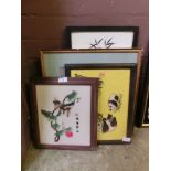 Four framed and glazed oriental artworks