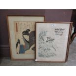 A framed and glazed Japanese woodblock print along with two oriental artworks