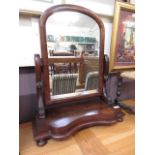 A Victorian mahogany swing toilet mirror