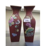 A pair of brown ground vases with bird on branch design, marked to base 'Made in China'