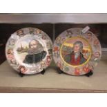 Two Royal Doulton plates depicting Shakespeare and Robert Burns