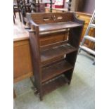 An early 20th century oak bookcase