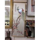 A gilt framed and glazed Japanese silk of peacocks