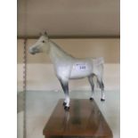 A Beswick ceramic model of grey horse