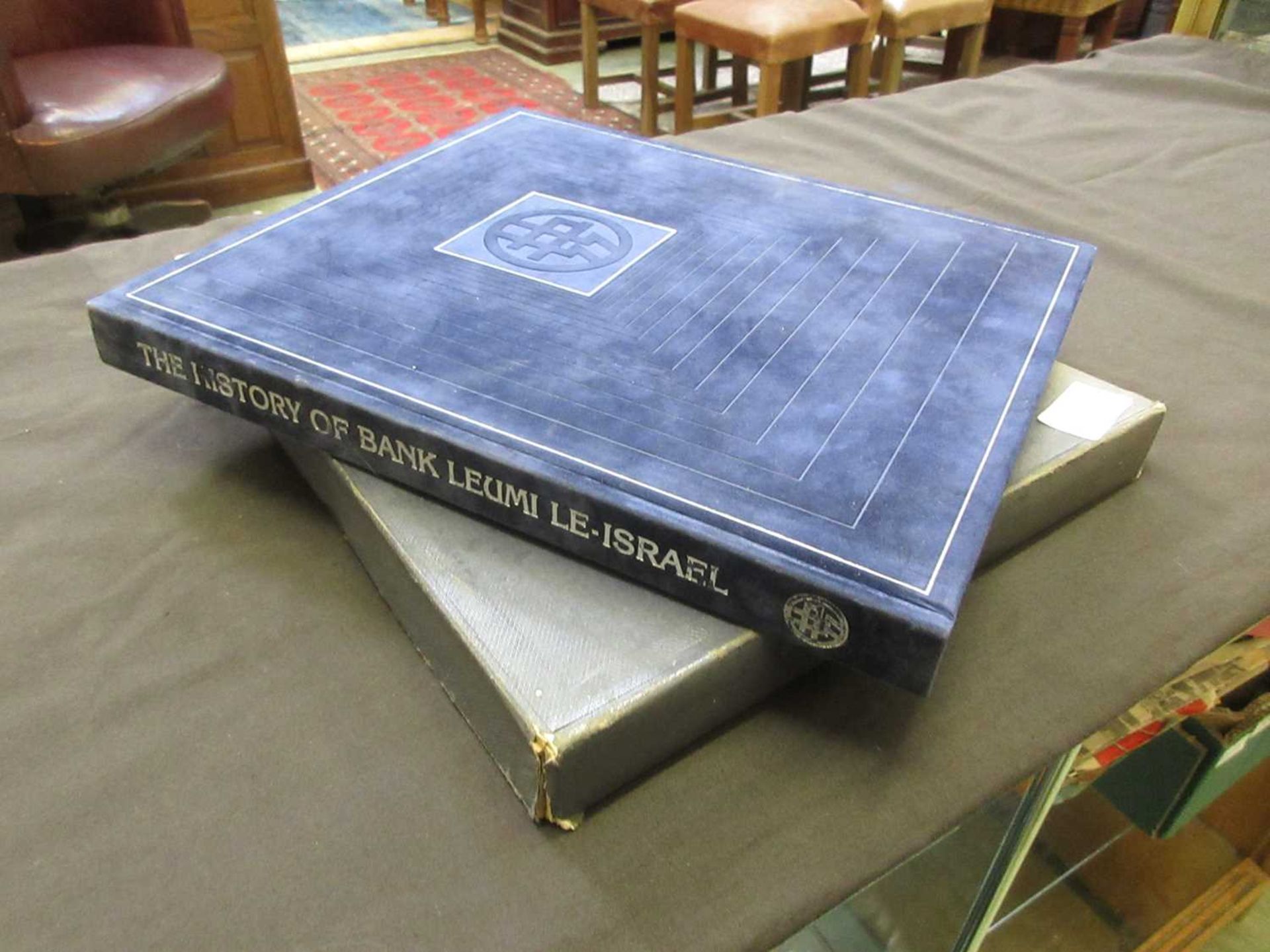 A book 'The History Of Bank Leumi Le-Israel'