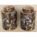 GINGER JARS, a pair, 29cm H approx, glazed ceramic, foliate design. (2)