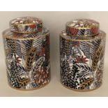 GINGER JARS, a pair, 30cm x 19cm, glazed ceramic, foliate print design (2).