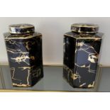 GINGER JARS, a pair, 32cm x 20cm, glazed ceramic. (2)