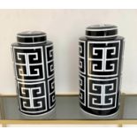 GINGER JARS, a pair, 40cm x 19cm glazed ceramic, art deco style print.