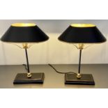 TABLE LAMPS, a pair, bouilotte design, 42cm x 31cm x 20cm. (2)