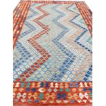 ANATOLIAN KILIM, 350cm x 250cm.